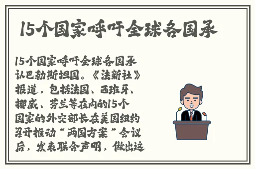 三个女儿一锅烩大团圆