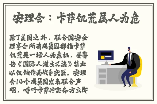 午夜国产大沙发系列
